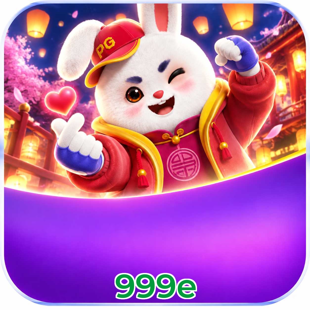 999e Logo