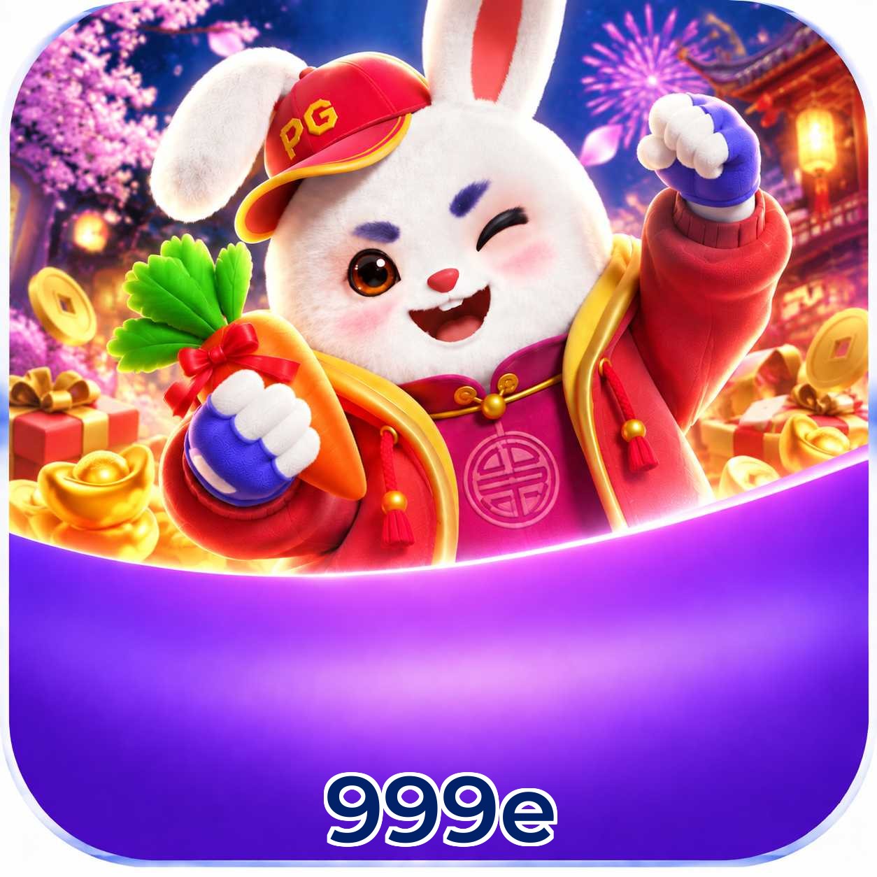 999e FAQ